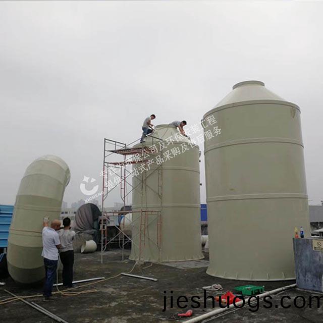 印刷廠有機廢氣(qi)處理設(shè)備
