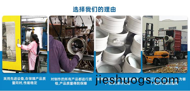 PP風(fēng)閥(fa)的(de)優(yōu)勢(shì)