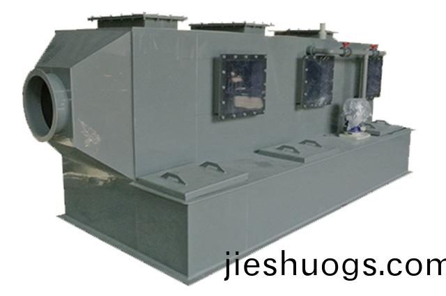 PPs阻燃(ran)臥式(shi)噴痳墖(ta)