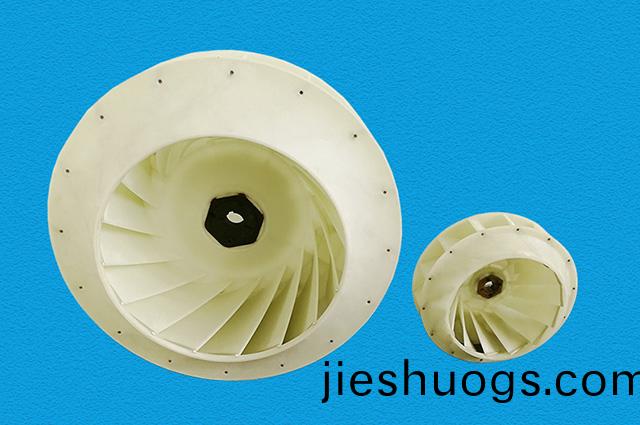 PP風(fēng)(feng)機(ji)葉輪