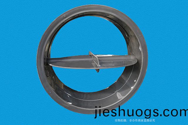 PP阻(zu)燃加工(gong)風(fēng)閥