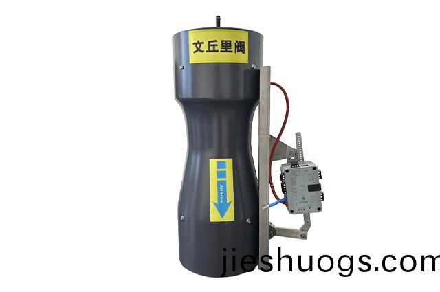 通(tong)風(fēng)櫃文(wen)坵(qiu)裏(li)閥（FHC10變風(fēng)量通(tong)風(fēng)櫃(gui)快速(su)控製(zhi)器）