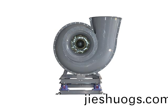 玻(bo)瓈(li)鋼(gang)永(yong)磁恆壓風(fēng)機(jī)(ji)